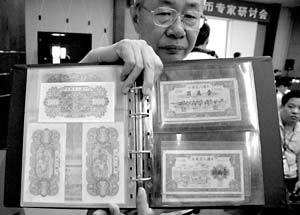 ��һ����������ֻ��Ϲ��˽����������������