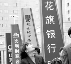 ͼƬ��������´��ڴ򿪲鿴