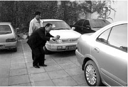 ͼƬ��������´��ڴ򿪲鿴