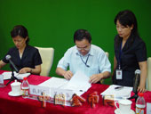 ͼƬ��������´��ڴ򿪲鿴