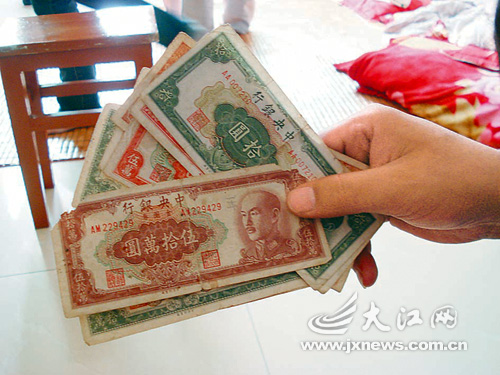 ͼƬ��������´��ڴ򿪲鿴