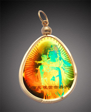 ͼƬ��������´��ڴ򿪲鿴