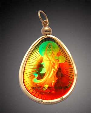 ͼƬ��������´��ڴ򿪲鿴