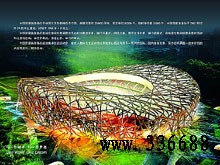 ͼƬ��������´��ڴ򿪲鿴