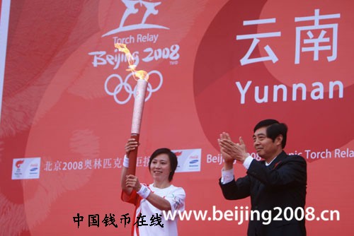 ͼƬ��������´��ڴ򿪲鿴