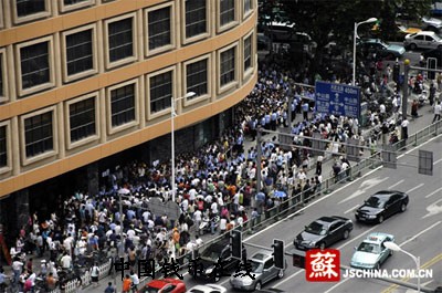 ��ͼ���Ͼ�������ҹ�ŶӶһ����˼��