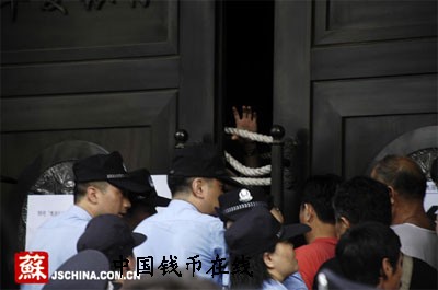 ��ͼ���Ͼ�������ҹ�ŶӶһ����˼��