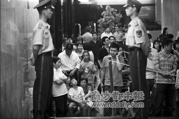 ͼƬ��������´��ڴ򿪲鿴