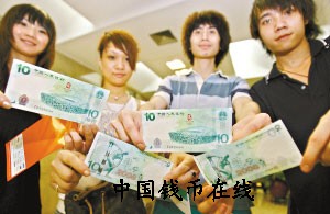 ͼƬ��������´��ڴ򿪲鿴