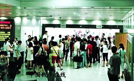 ͼƬ��������´��ڴ򿪲鿴