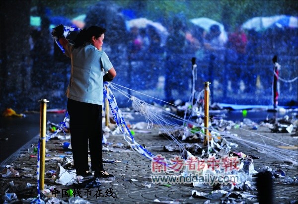 图片点击可在新窗口打开查看