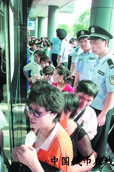 ͼƬ��������´��ڴ򿪲鿴