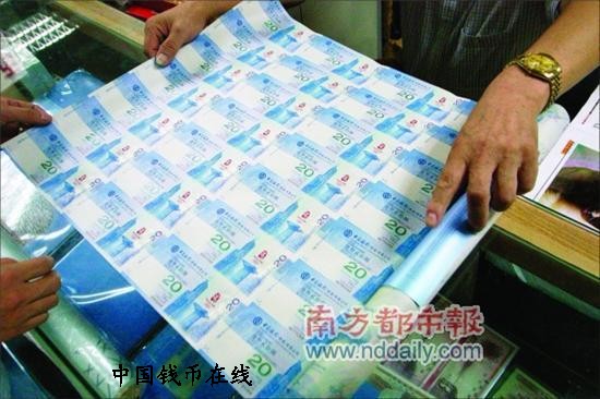 ͼƬ��������´��ڴ򿪲鿴