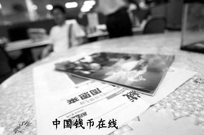 ͼƬ��������´��ڴ򿪲鿴