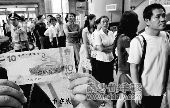 ����10Ԫ�³�����֮�����۸����,��Ҫ�����������С�