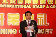 ͼƬ��������´��ڴ򿪲鿴