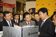 ͼƬ��������´��ڴ򿪲鿴