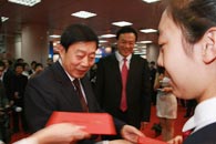 ͼƬ��������´��ڴ򿪲鿴