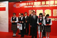 ͼƬ��������´��ڴ򿪲鿴