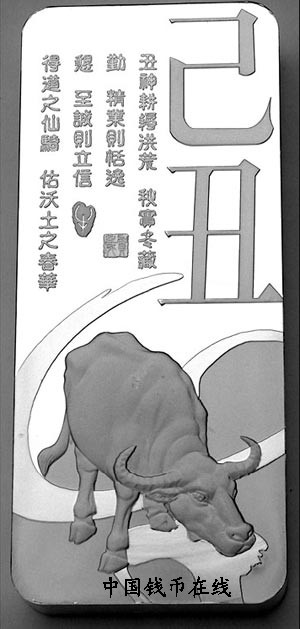 ����������������ţ�������âҫ��ɽ