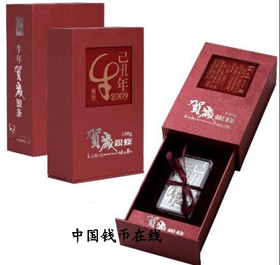 ����������������ţ�������âҫ��ɽ