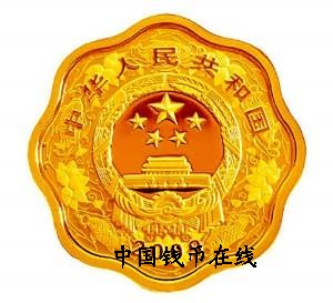 ���Ҿ������³��