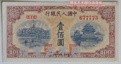 ��һ���������ͨʱ����ղؼ�ֵ��(ͼ)