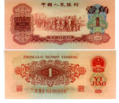 ��ʮ���ִ�ȫ��