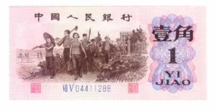 ��ʮ���ִ�ȫ��