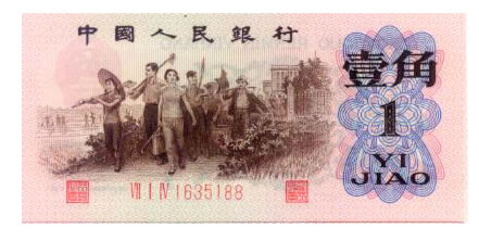 ��ʮ���ִ�ȫ��