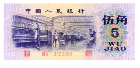 ��ʮ���ִ�ȫ��