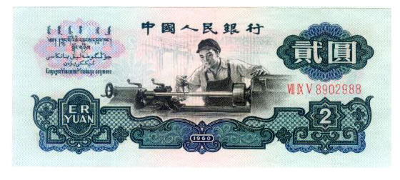 ��ʮ���ִ�ȫ��