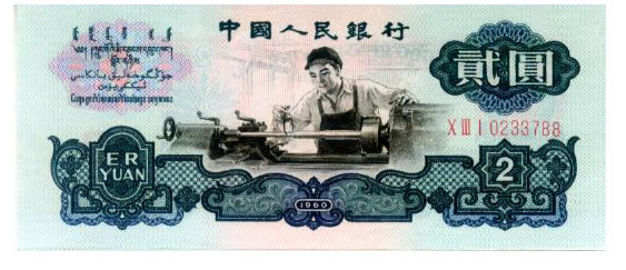 ��ʮ���ִ�ȫ��