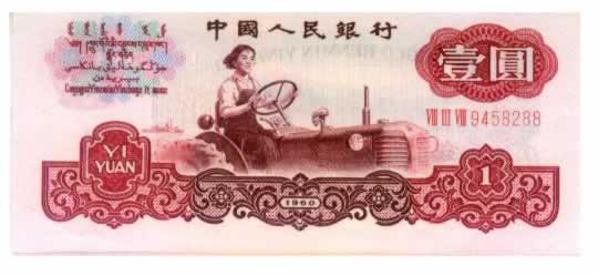 ��ʮ���ִ�ȫ��