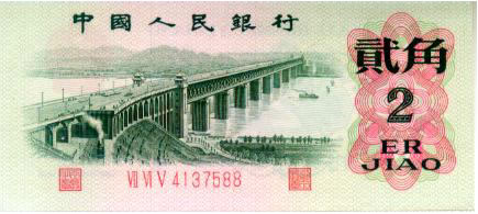 ��ʮ���ִ�ȫ��