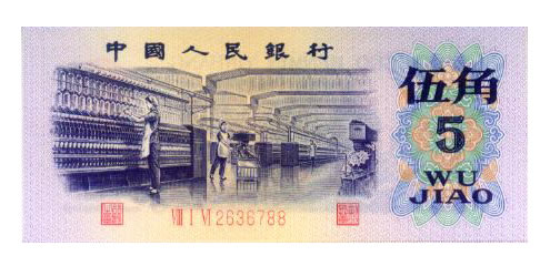 ��ʮ���ִ�ȫ��