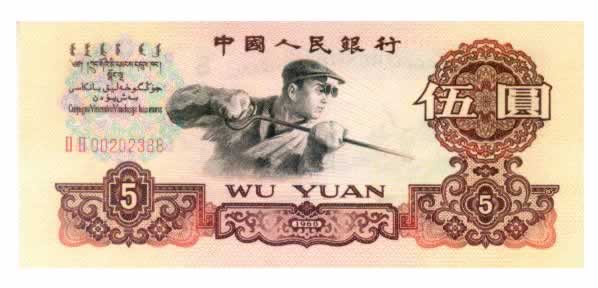 ��ʮ���ִ�ȫ��