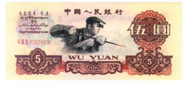 ��ʮ���ִ�ȫ��