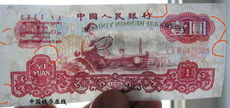 Click here to open new window
CTRL+Mouse wheel to zoom in/out