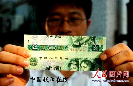 ��ͼ������ʯʨ����80����Ԫ���������