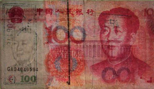 ͼƬ��������´��ڴ򿪲鿴